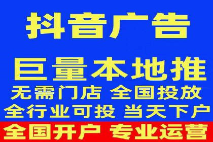 行业领先企业的关键词竞价排名实战案例
