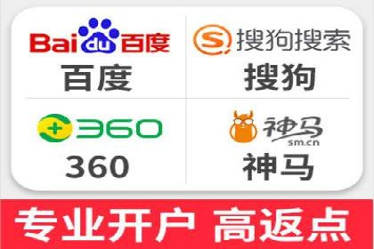 微博信息流的实时更新对用户行为的影响